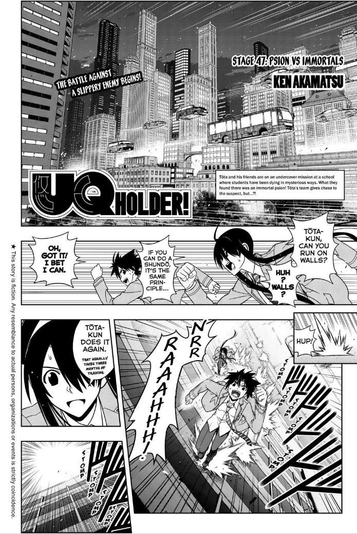 UQ Holder! Chapter 47 2